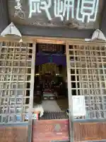 卜雲寺(埼玉県)