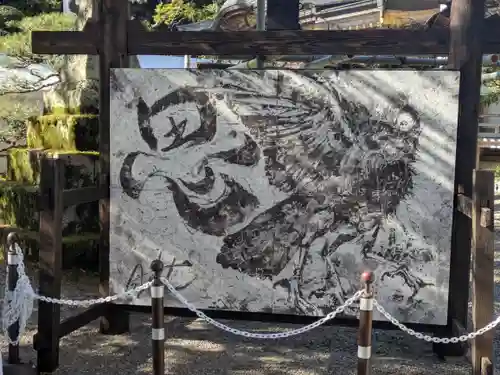 熊野本宮大社(和歌山県)