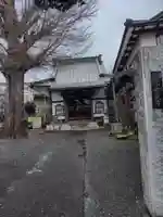 宗久寺(神奈川県)