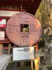 聖神社の建物その他