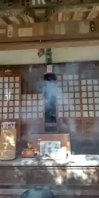 覚園寺(神奈川県)