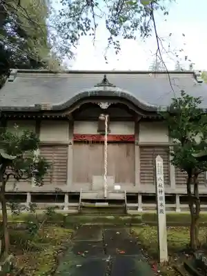 八柱神社の本殿・本堂