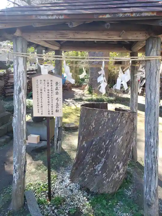 御霊神社のその他建物