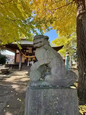 皇武神社(神奈川県)