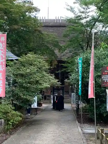 恵隆寺(立木千手観音)のその他建物
