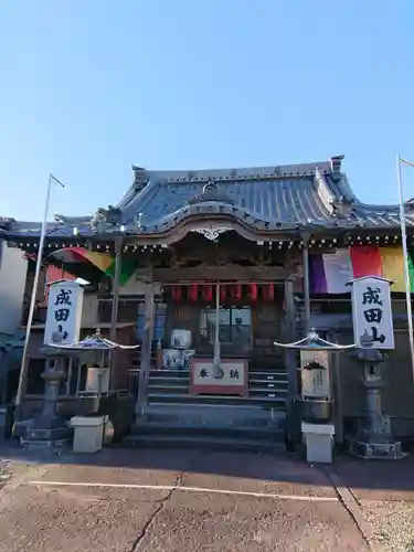 新護寺の本殿・本堂