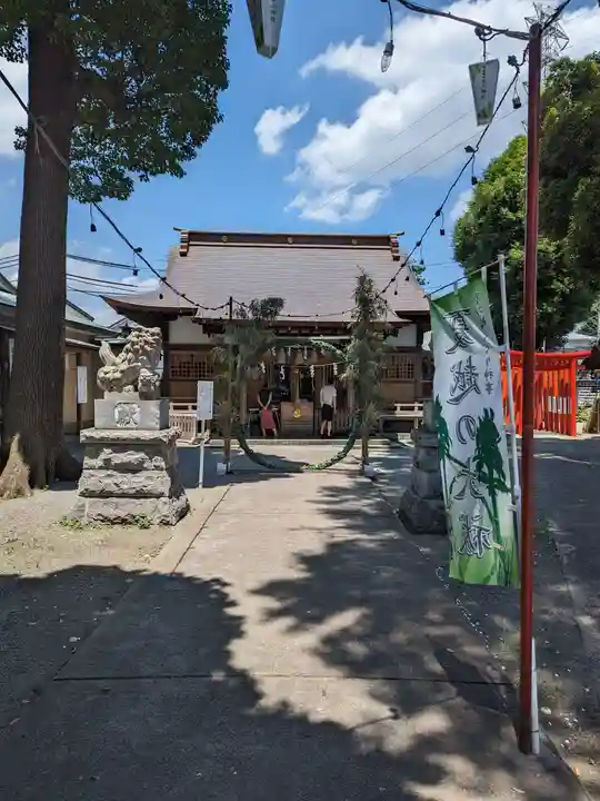 相模原氷川神社(神奈川県)