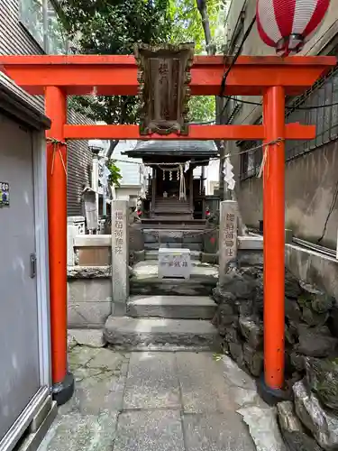 櫻稲荷神社(東京都)