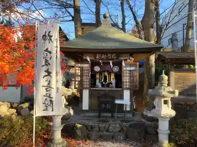 秩父今宮神社の末社・摂社