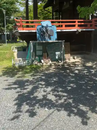 穴切大神社(山梨県)