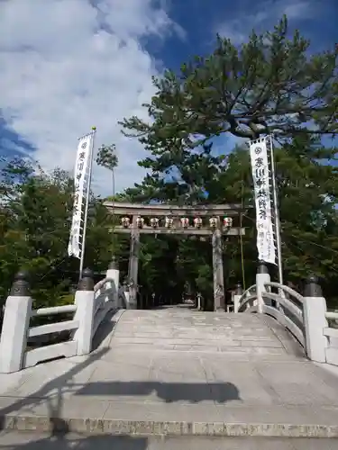 寒川神社の鳥居