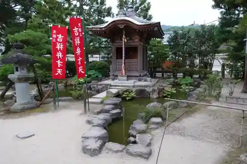 智恩寺の末社