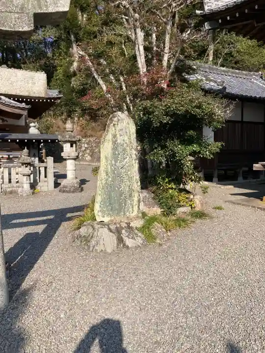 繁多寺のその他建物