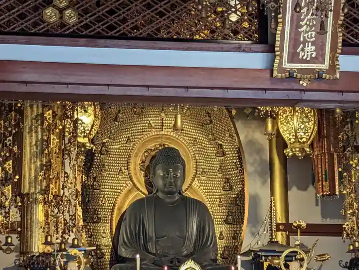 誓願寺(京都府)