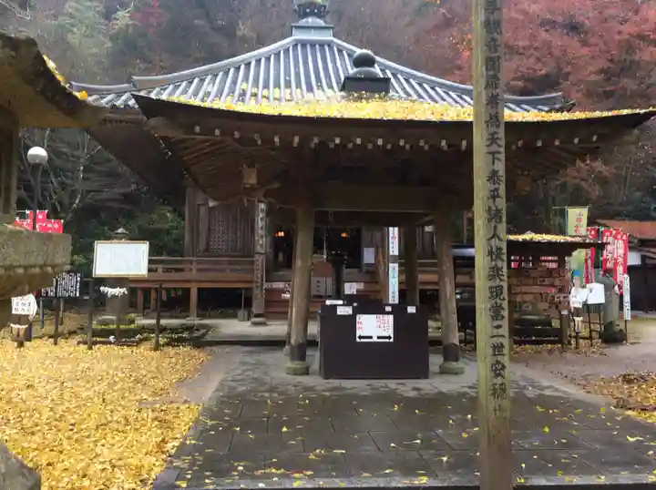 龍蔵寺(山口県)