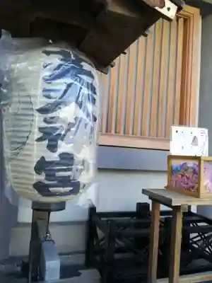 芝大神宮のその他建物