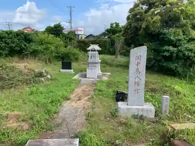 川中島八幡神社(千葉県)