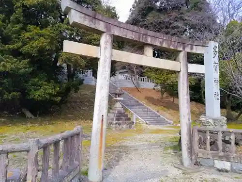 多賀社（草木多賀社）の鳥居