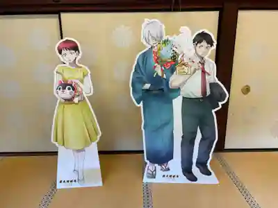 妙満寺(京都府)