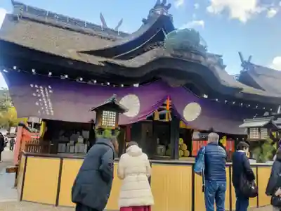 住吉大社(大阪府)