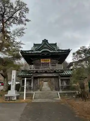 陽林寺の{uncategorized: "未分類", other: "その他", undefined: "問題あり", building: "その他建物", grave: "お墓", sacred_gate: "鳥居", guardian: "狛犬", statue: "像", buddha: "仏像", history: "歴史", nature: "自然", garden: "庭園", animal: "動物", pagoda: "塔", temizu: "手水舎", mountain_gate: "山門・神門", sanctuary: "本殿・本堂", subordinate: "末社・摂社", art: "芸術", scenery: "景色", jizo: "地蔵", ema: "絵馬", goshuin: "御朱印", omikuji: "おみくじ", items: "授与品その他", amulet: "お守り", goshuincho: "御朱印帳", eats: "食事", festival: "お祭り", votive_dance: "神楽", shichigosan: "七五三参", wedding: "結婚式", experience: "体験その他", initially: "初詣", around: "周辺", anti_infection: "感染症対策"}