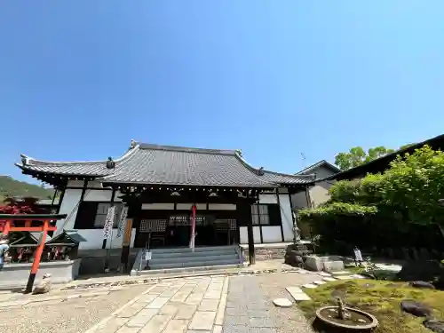 不空院(奈良県)