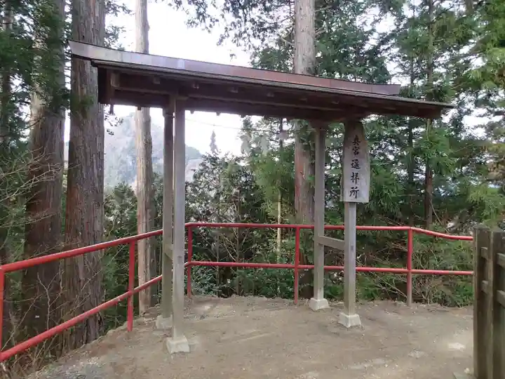 武蔵御嶽神社のその他建物