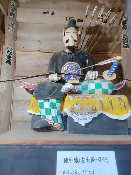 鷲子山上神社(茨城県)