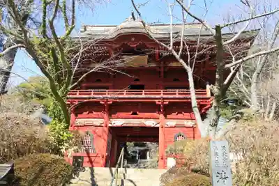 清水寺(千葉県)
