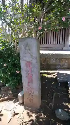 東福寺のその他建物
