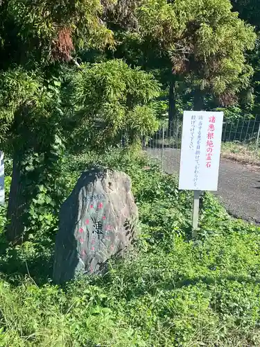 高蔵寺のその他建物