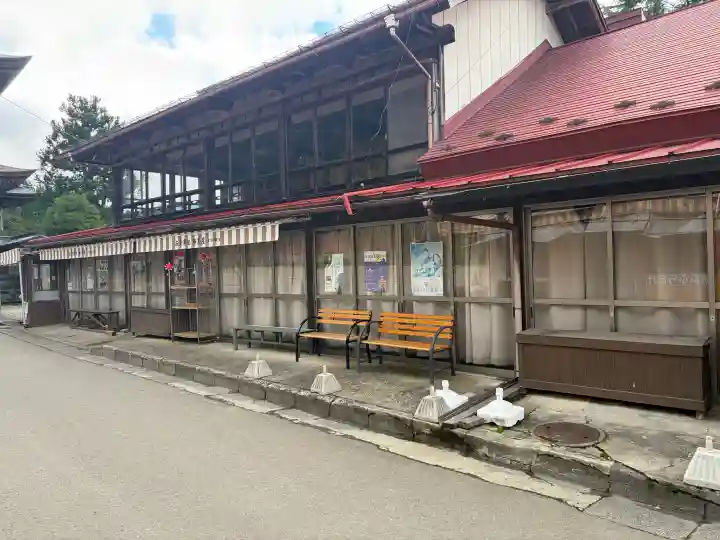 西方寺(宮城県)
