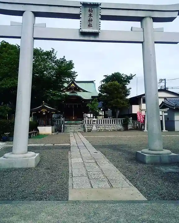 柏木神社の鳥居