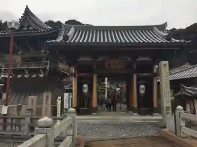 美濃國分寺の山門・神門