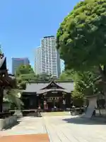 熊野神社(東京都)