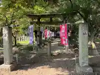 國王神社(茨城県)