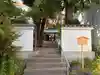 風神社(廣田神社境外末社)の景色