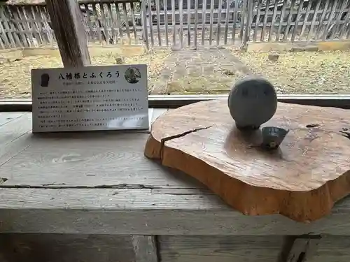 梁川八幡神社(福島県)