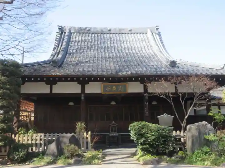 文殊院(東京都)