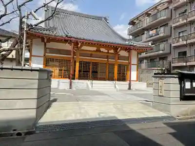 圓通寺の本殿・本堂