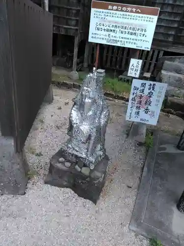 胎蔵寺の仏像