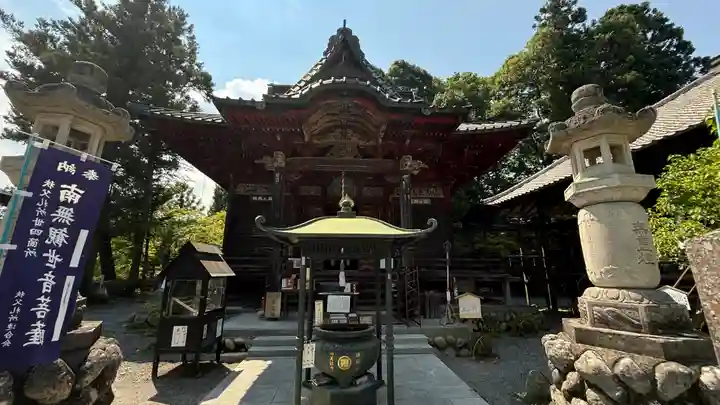 秩父札所1番 四萬部寺(埼玉県)