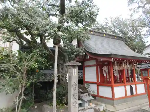 大将軍八神社の末社・摂社