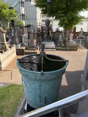 自性院(東京都)