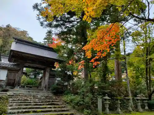 明王院(岐阜県)