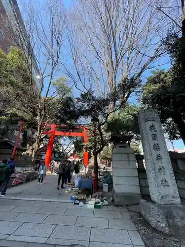 花園神社の鳥居