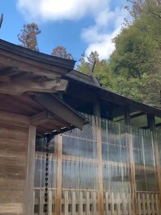 熊野神社(福島県)