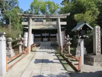 大鳥美波比神社（大鳥大社境内摂社）の鳥居