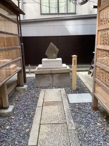久屋金刀比羅神社のその他建物
