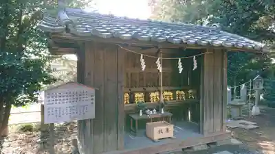 鶴峯八幡宮の末社・摂社